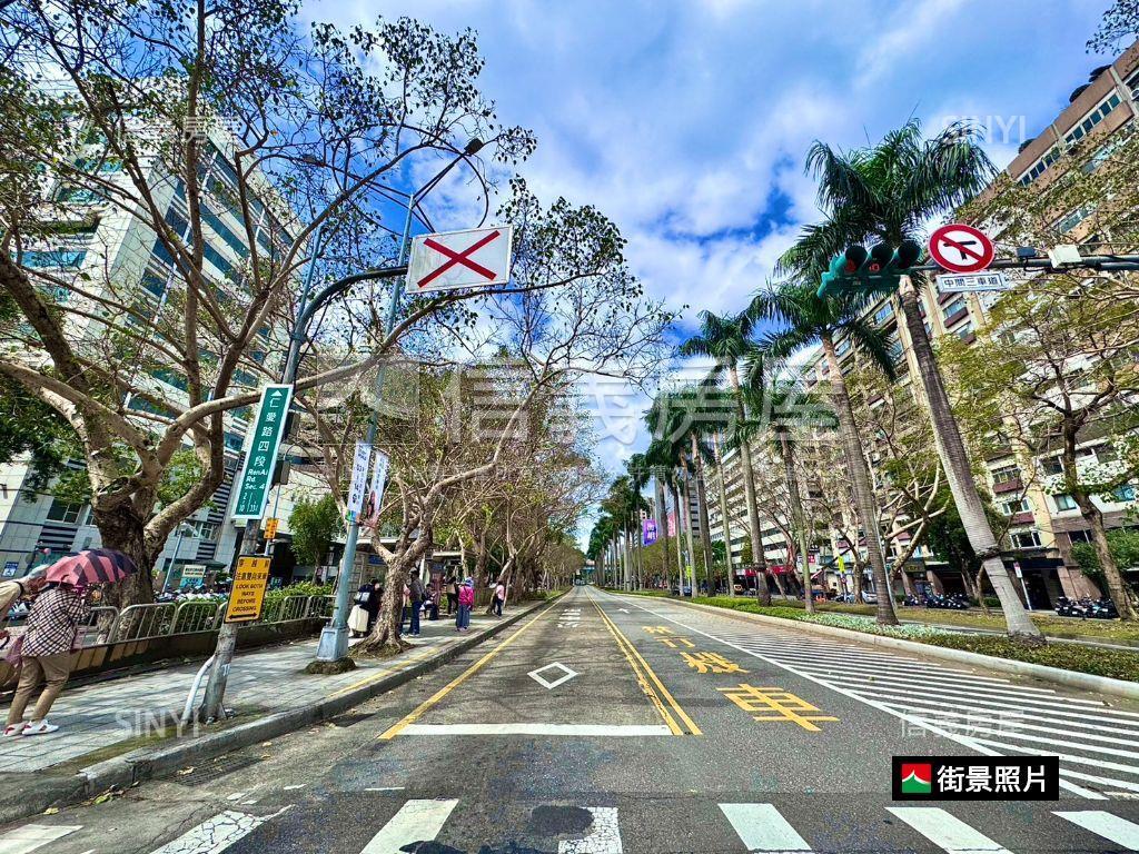 仁愛香榭★層峰市景房屋室內格局與周邊環境