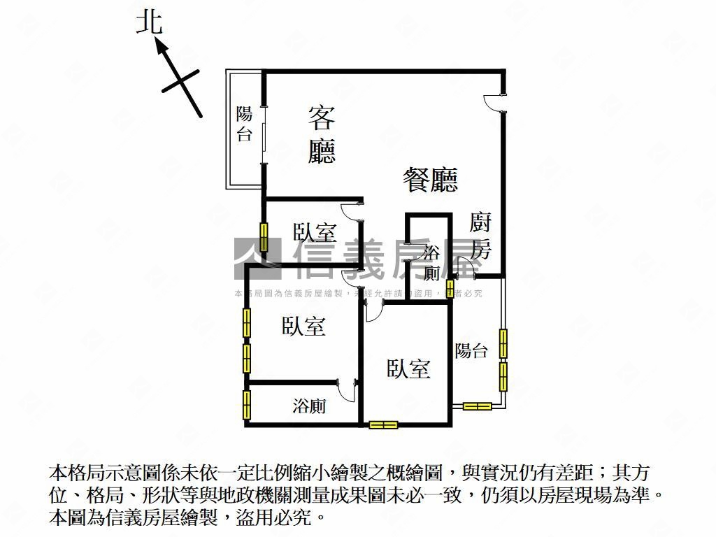 勝美欣雙衛浴開窗三房平車房屋室內格局與周邊環境