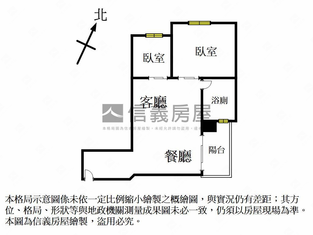 搶．極粋．邊間兩房帶裝潢房屋室內格局與周邊環境