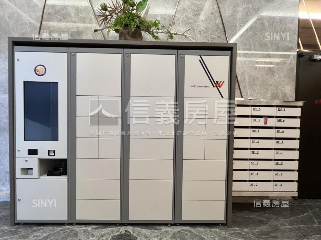 搶．極粋．邊間兩房帶裝潢房屋室內格局與周邊環境