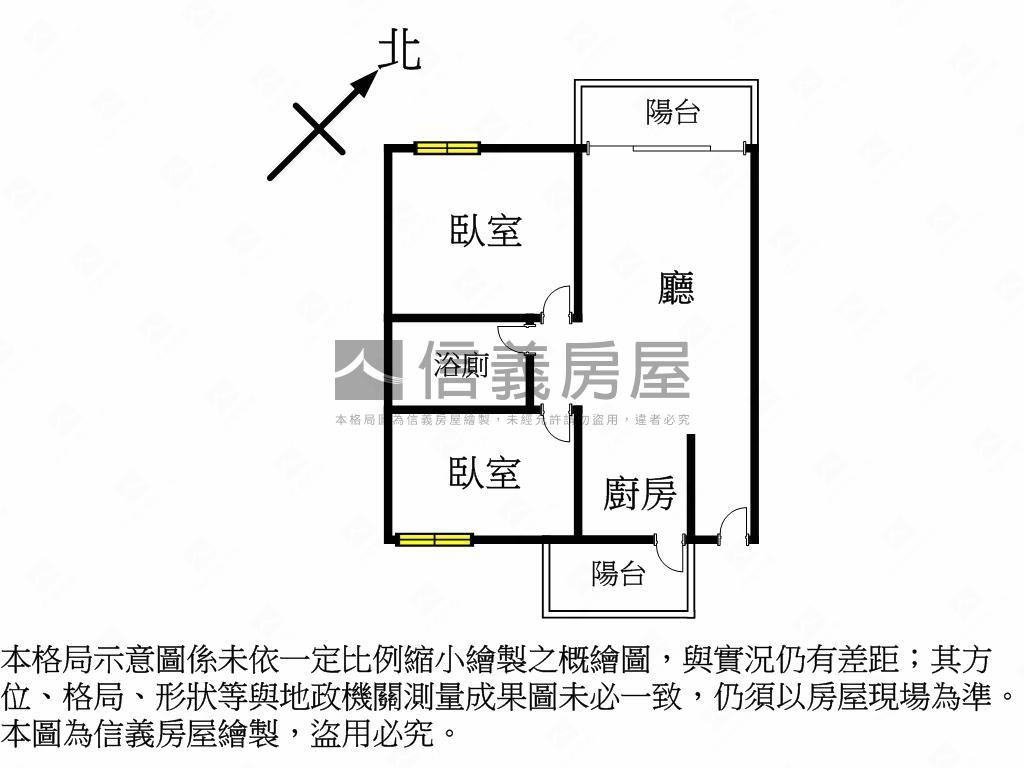 近中科下樓鄰７－１１兩房房屋室內格局與周邊環境
