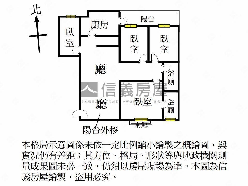 京站四房車位．愜意生活房屋室內格局與周邊環境