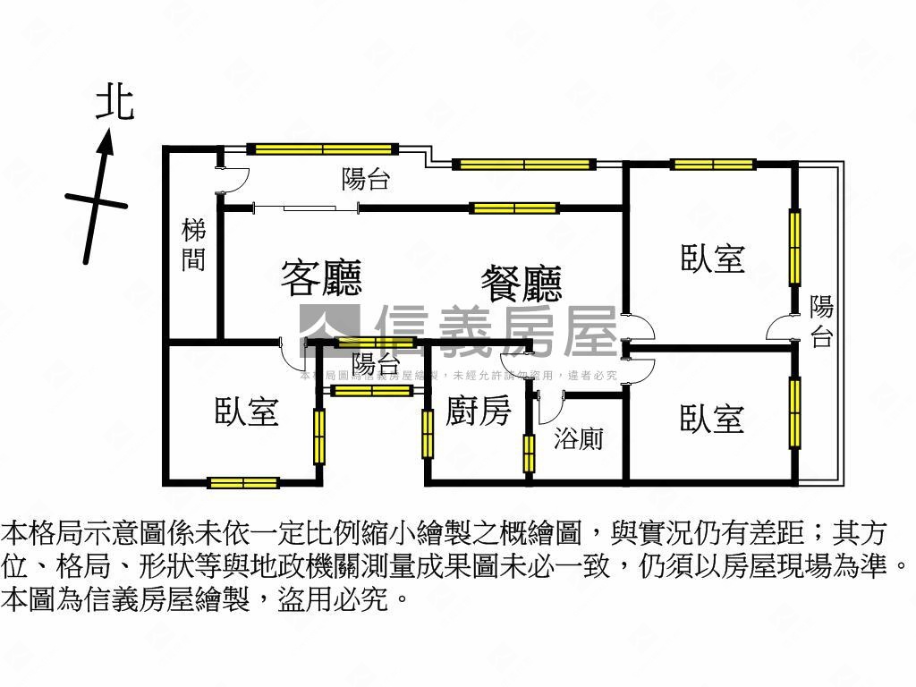 臻品～秀朗邊間公寓２樓房屋室內格局與周邊環境