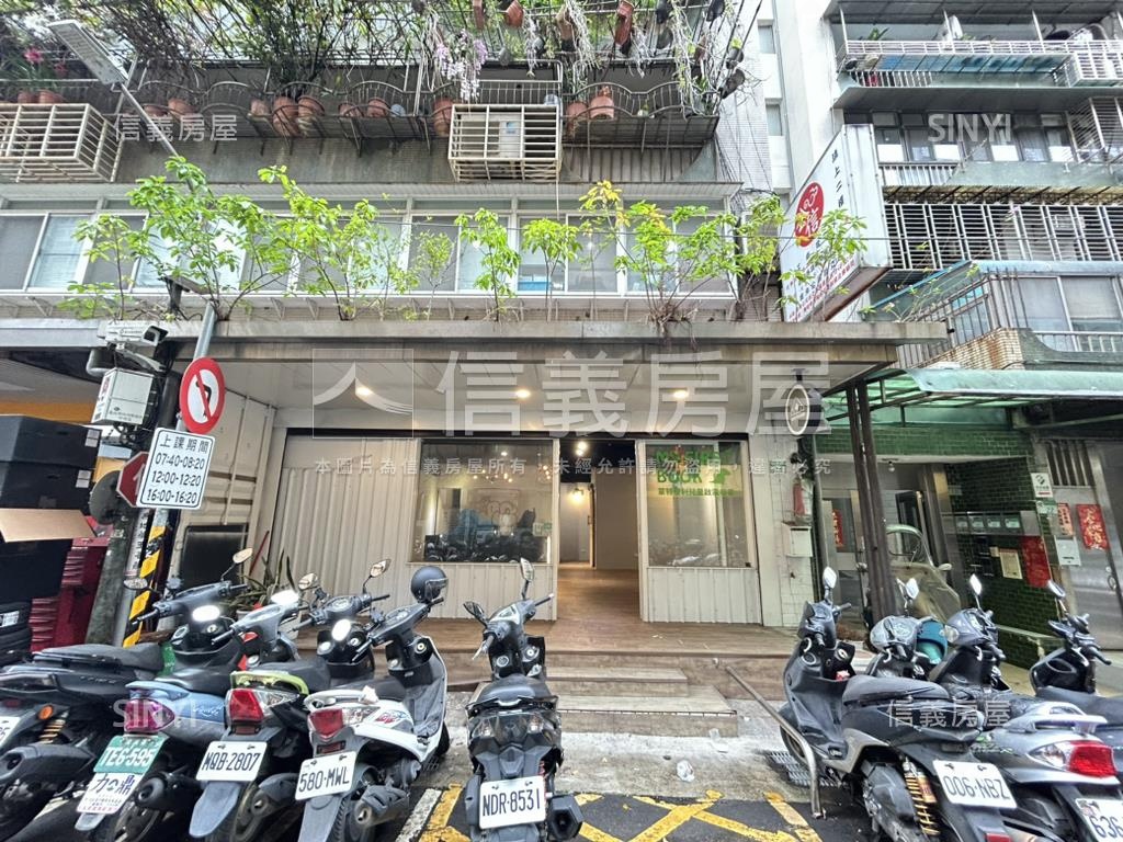 大降！國小旁８米優質店面房屋室內格局與周邊環境