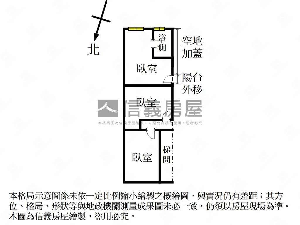 雙園公寓雅筑筑房屋室內格局與周邊環境