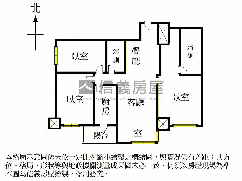 【海樂地】景觀三房車位房屋室內格局與周邊環境
