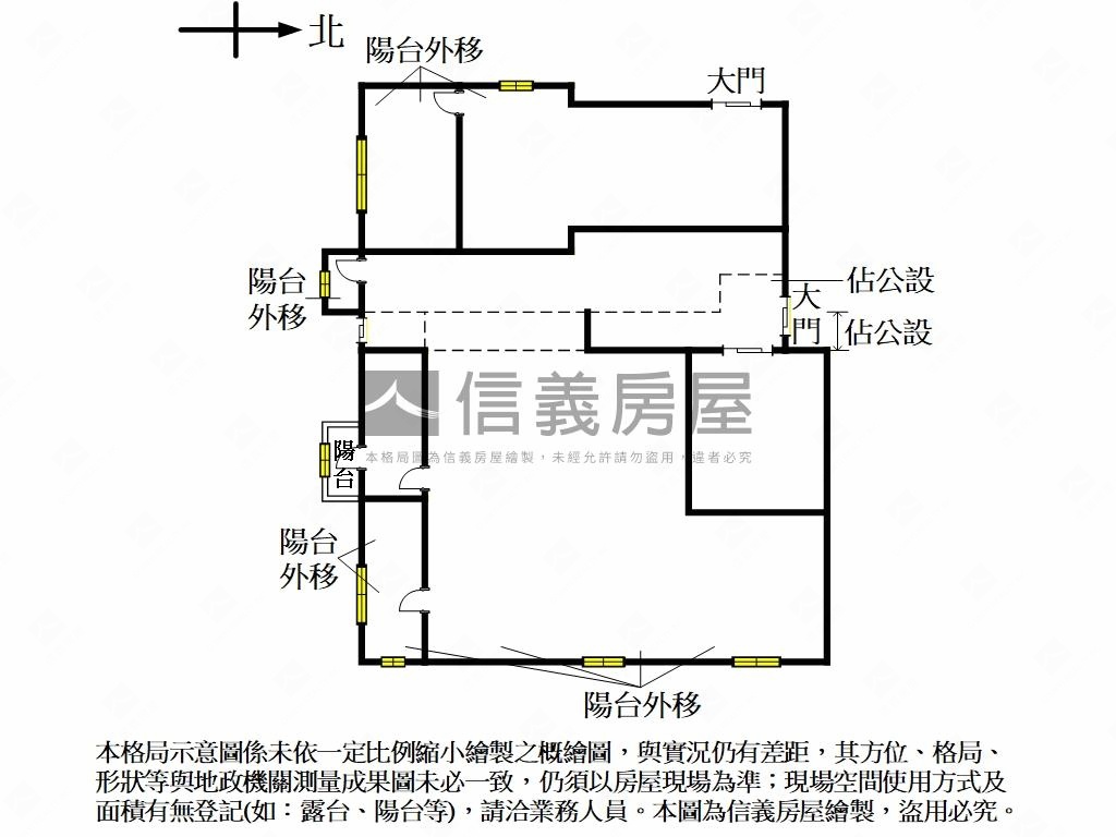 永安科技商辦高樓房屋室內格局與周邊環境