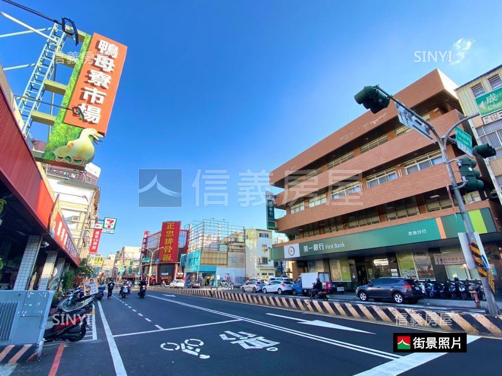 近火車站文青簡餐館房屋室內格局與周邊環境