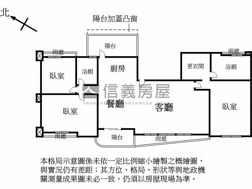 華山藝文⚜︎獨戶靜巷三房房屋室內格局與周邊環境