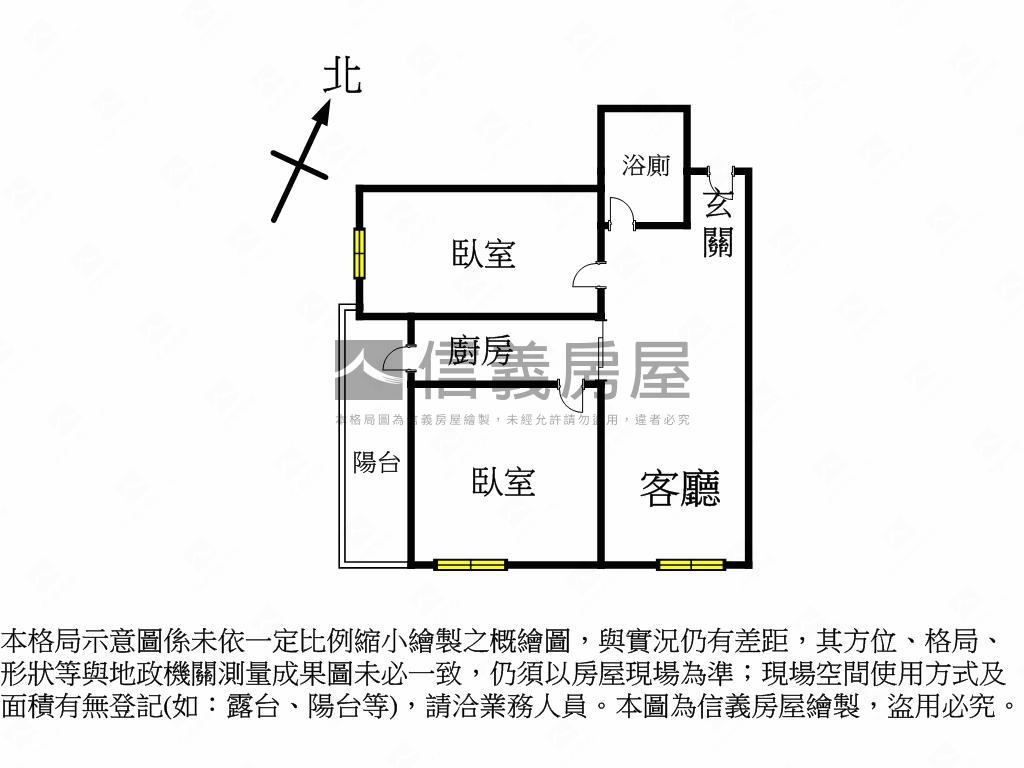 布拉諾稀有明廳兩房房屋室內格局與周邊環境