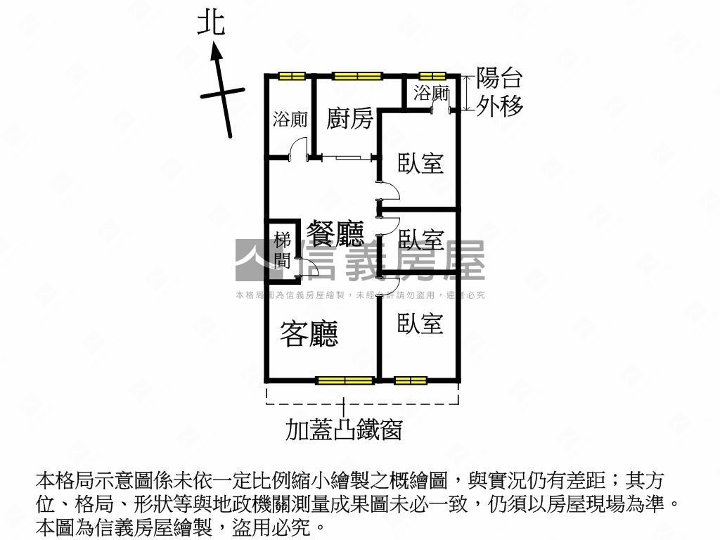 萬安３樓質感裝潢美寓房屋室內格局與周邊環境