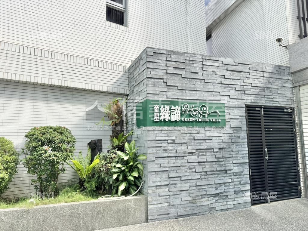 賴厝加蓋電梯大面寬墅房屋室內格局與周邊環境