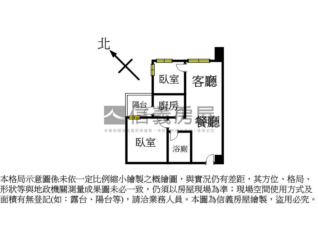 仁愛公園２房車位房屋室內格局與周邊環境