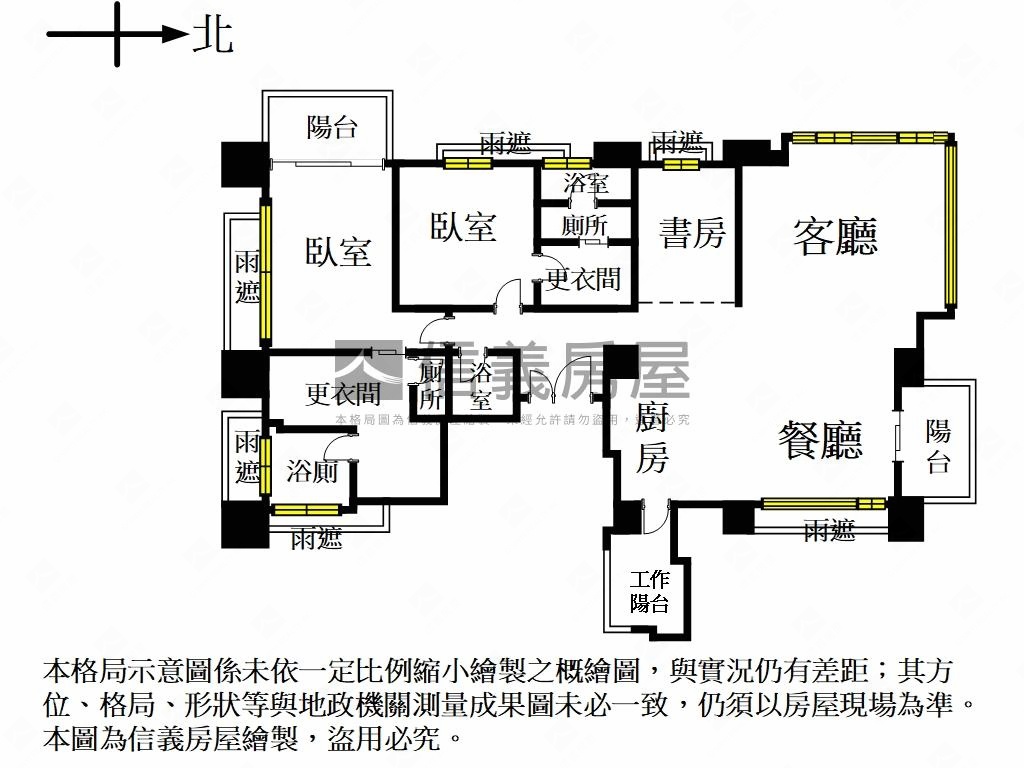 【首泰月河】獨棟景觀豪邸房屋室內格局與周邊環境