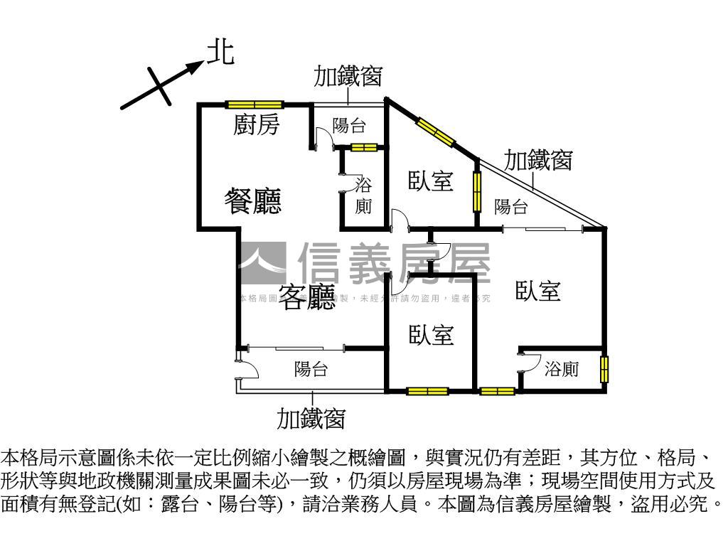 英明商圈明亮公寓三樓房屋室內格局與周邊環境