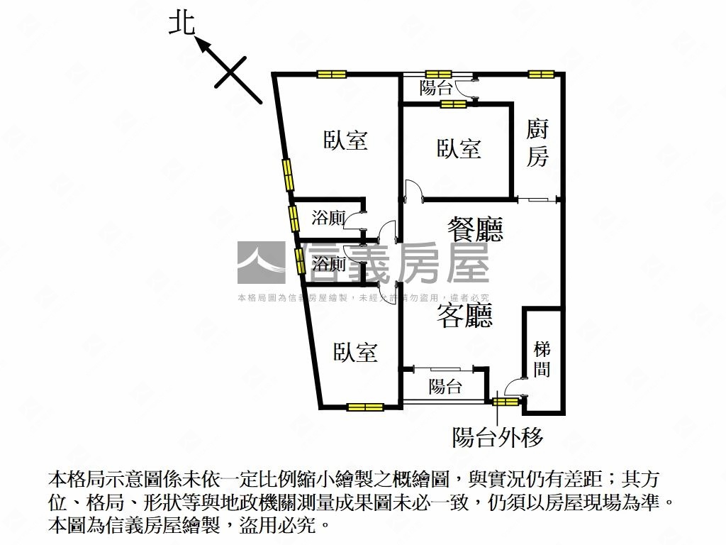 社子國小邊間２樓房屋室內格局與周邊環境