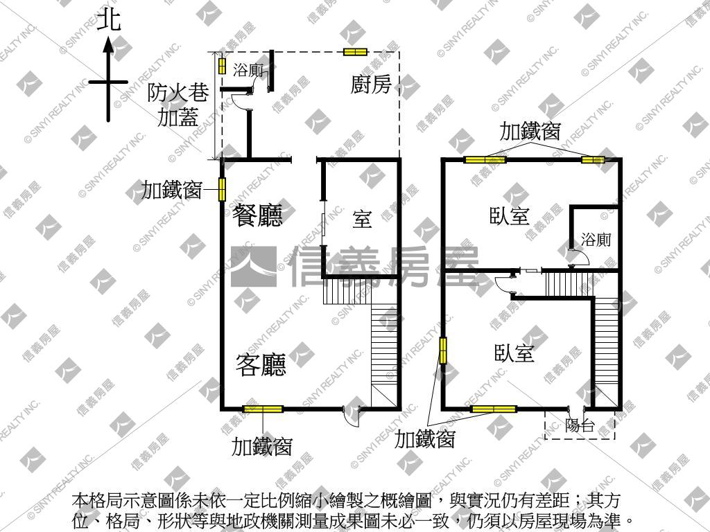 草悟道精美邊間日式透天房屋室內格局與周邊環境