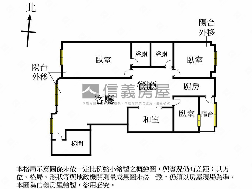 華美尊爵三房車位河畔景觀房屋室內格局與周邊環境