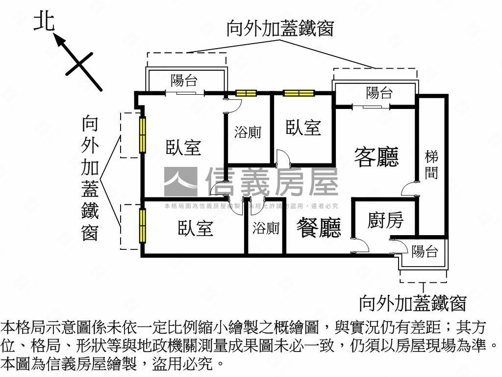 香榭巴黎邊間３房次高樓喔房屋室內格局與周邊環境