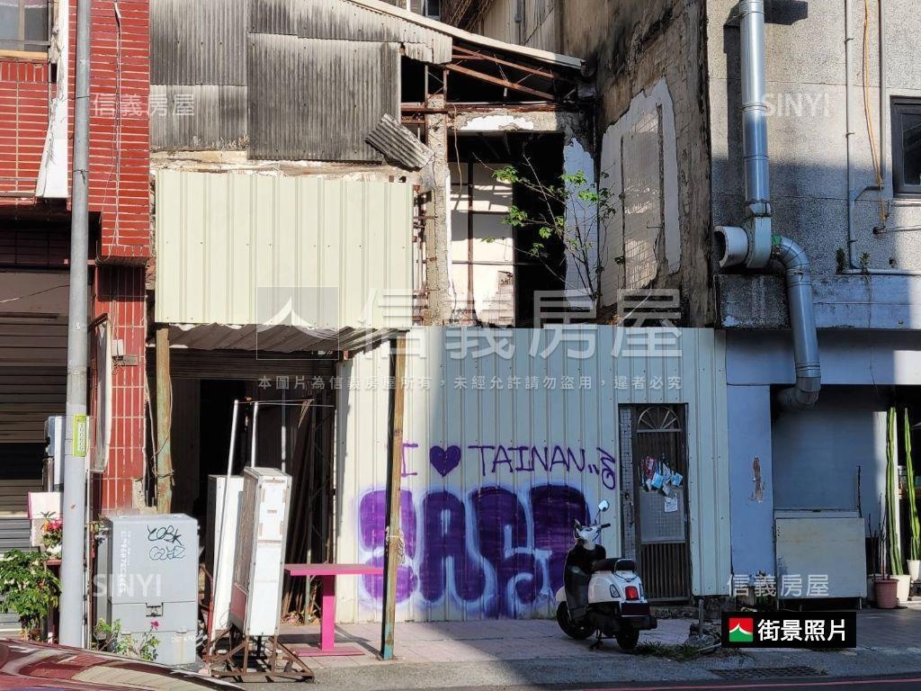 近台南美術館店面透天房屋室內格局與周邊環境