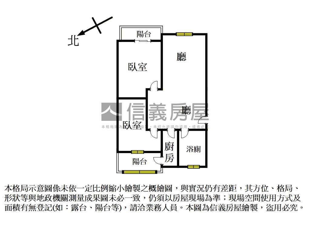 非常林口景觀兩房車位房屋室內格局與周邊環境