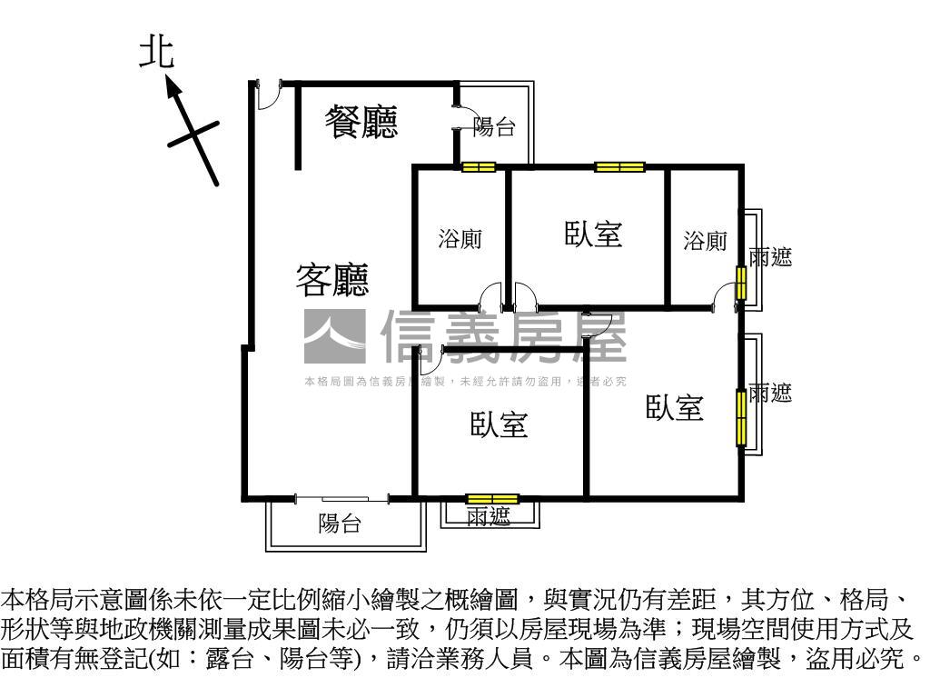 中科上班可以買三房平車位房屋室內格局與周邊環境