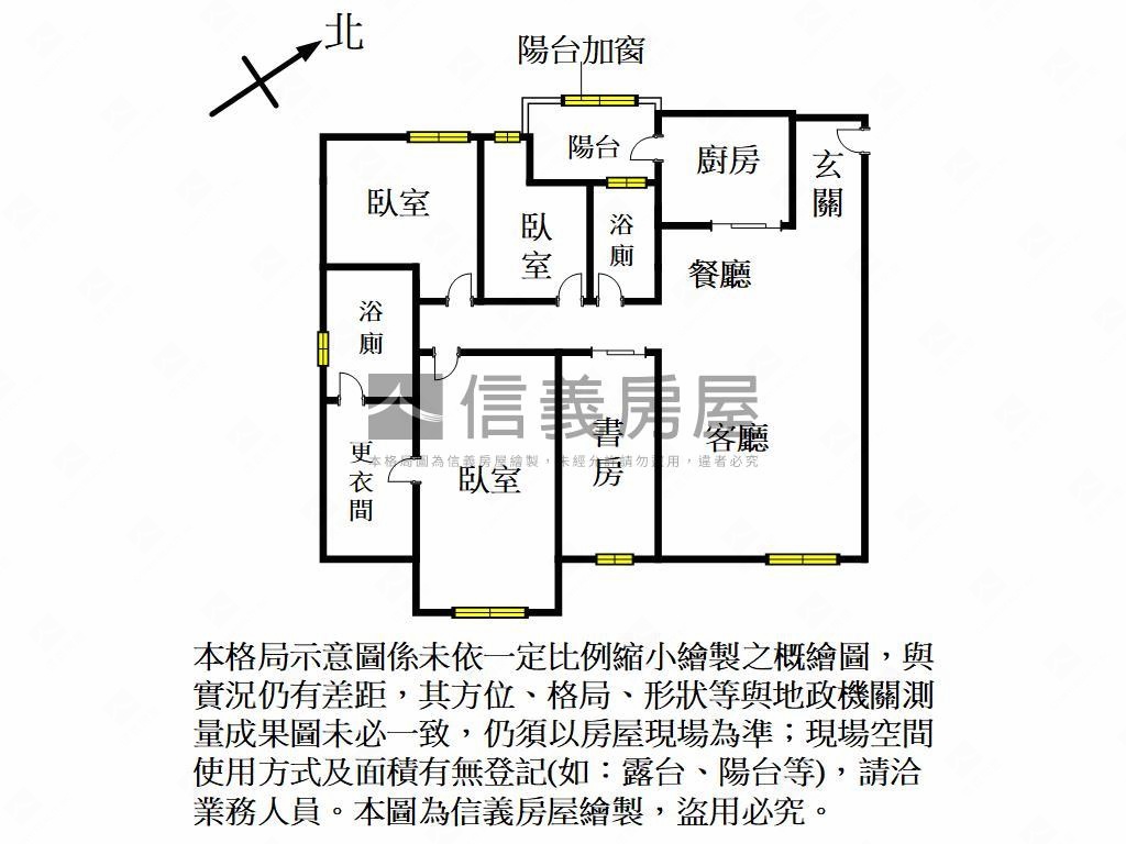 近綠園道精美採光四房平車房屋室內格局與周邊環境