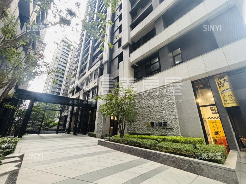 聯上匯翠～公園景觀美屋房屋室內格局與周邊環境