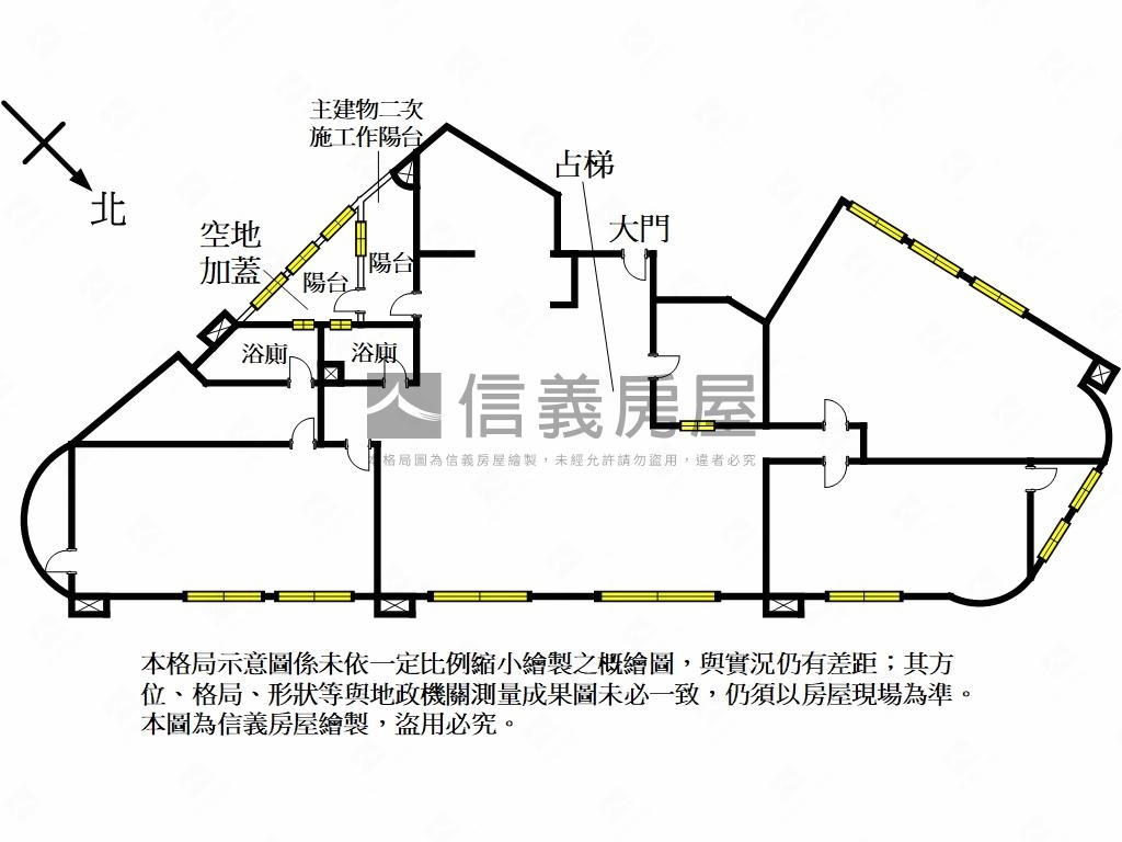 『山海第一景』美美景觀房屋室內格局與周邊環境
