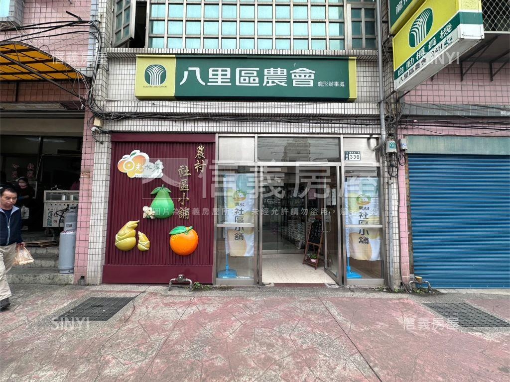 『山海第一景』魔術大空間房屋室內格局與周邊環境