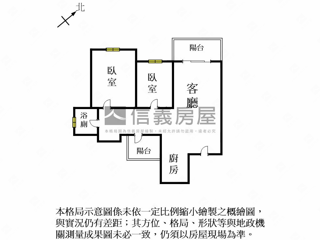 和宜仁和公園質感兩房房屋室內格局與周邊環境