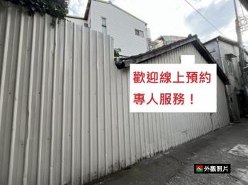 一中商圈旁土地