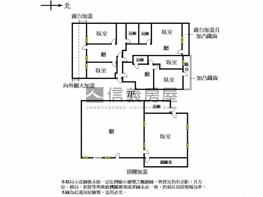 穩定收租置產首選電梯華廈房屋室內格局與周邊環境