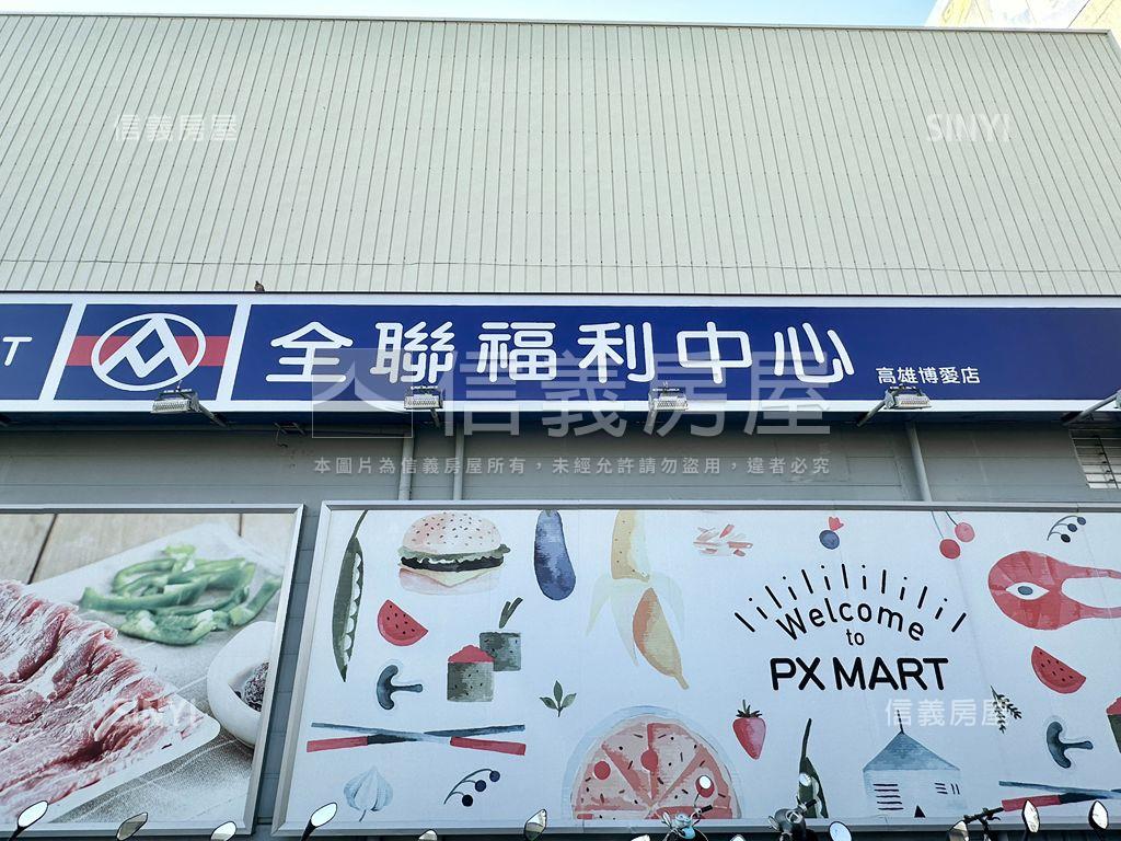 博愛首排景觀捷運宅房屋室內格局與周邊環境