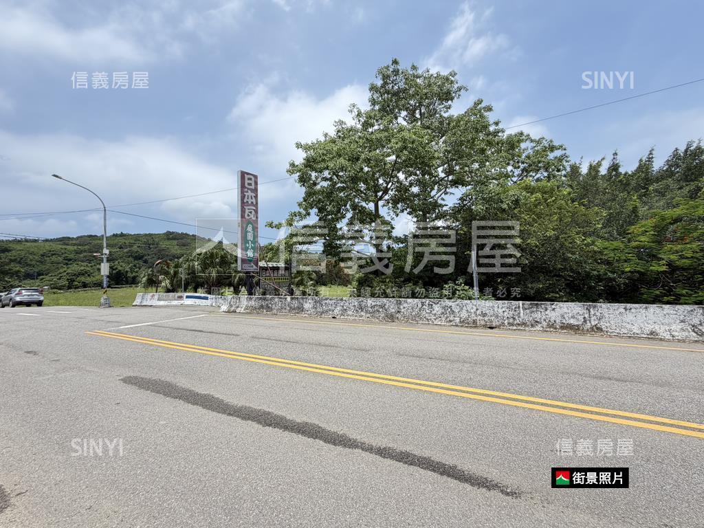 近苗粟功維敘鄰路土地１房屋室內格局與周邊環境