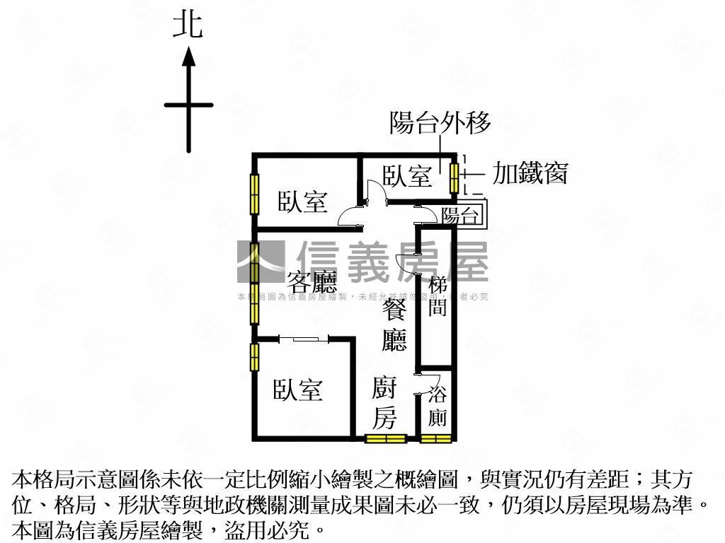 近捷運。三樓公寓好方正房屋室內格局與周邊環境