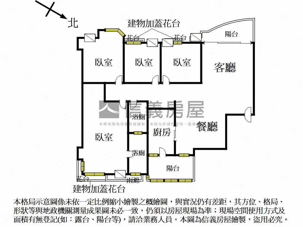 主推公崙華城景觀四房車位房屋室內格局與周邊環境