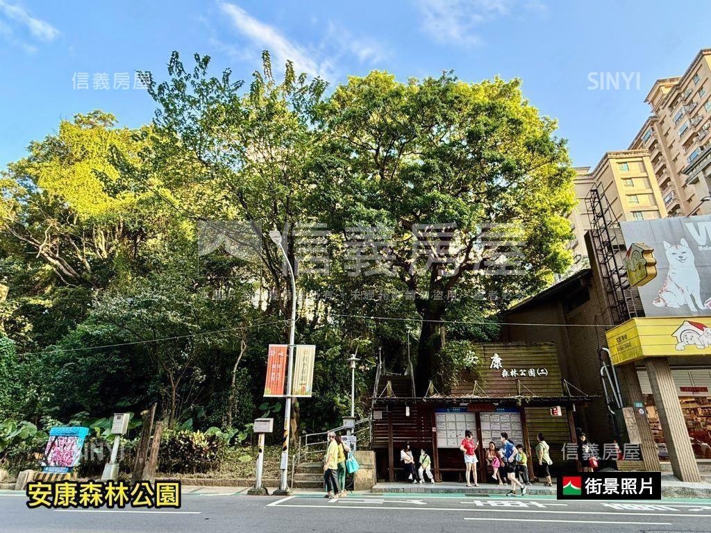 主推公崙華城景觀四房車位房屋室內格局與周邊環境