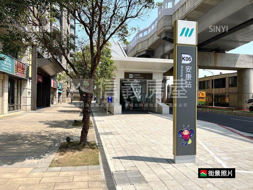 主推公崙華城景觀四房車位房屋室內格局與周邊環境