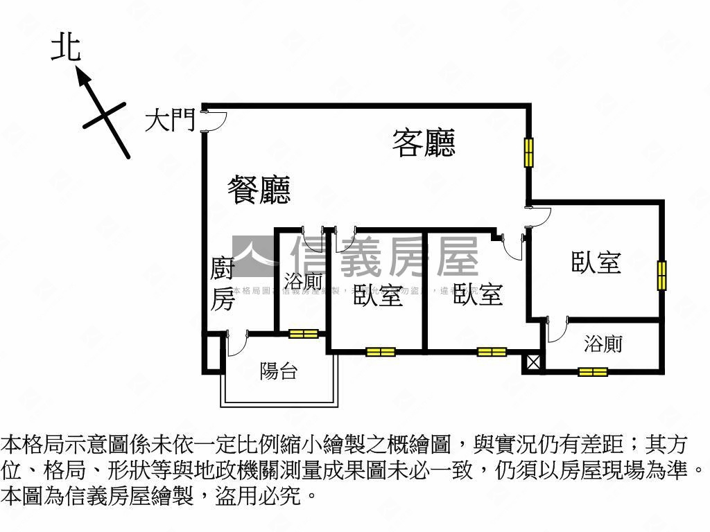 青城之愛三房車位房屋室內格局與周邊環境