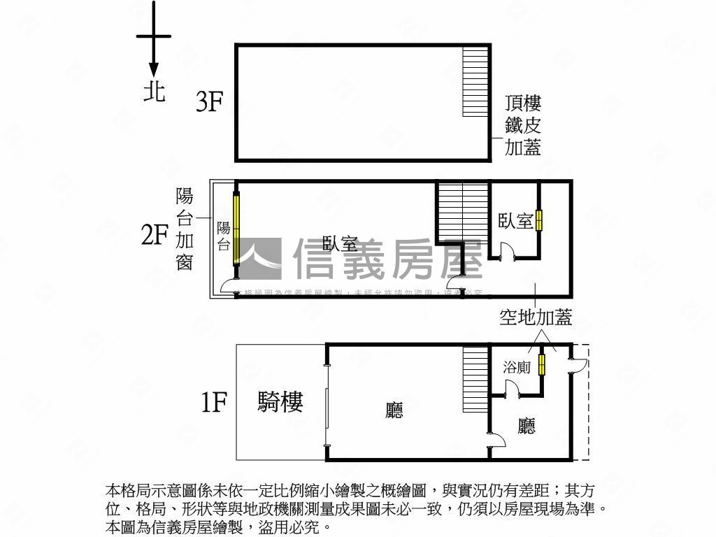 獨家美村路近向上路金透店房屋室內格局與周邊環境