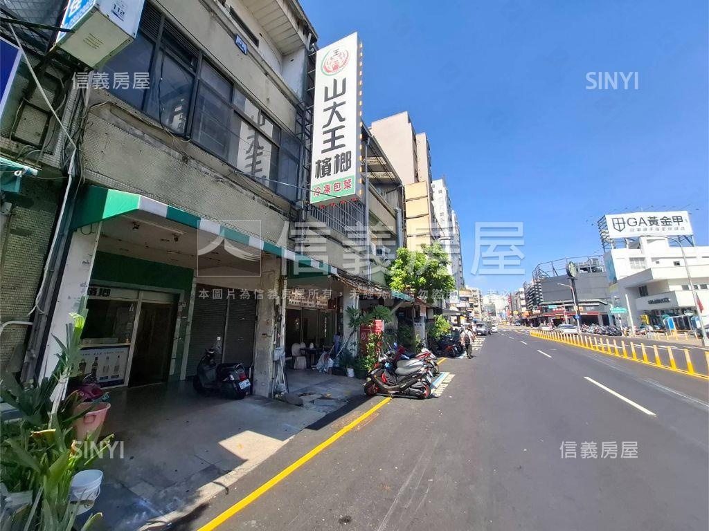 獨家美村路近向上路金透店房屋室內格局與周邊環境
