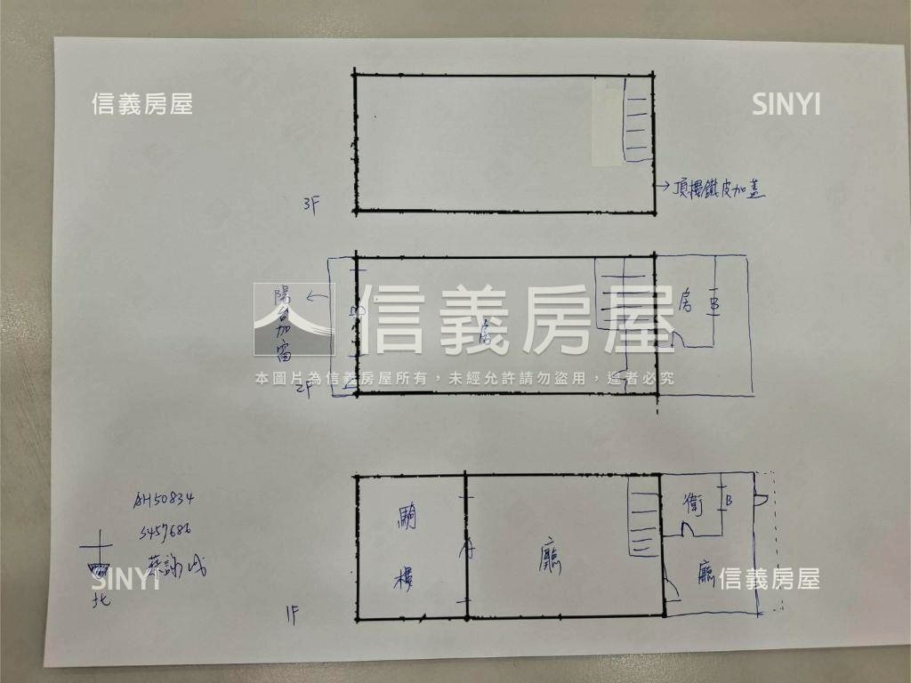 獨家美村路近向上路金透店房屋室內格局與周邊環境