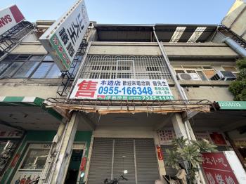 正美村路近向上路金透店