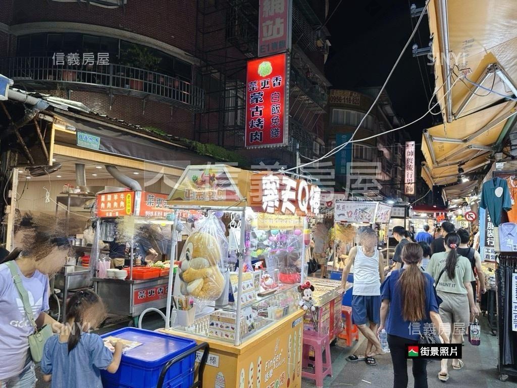 三和夜市邊間金店面房屋室內格局與周邊環境