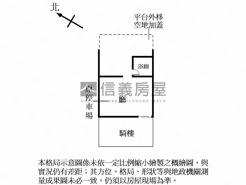 正安和路一段第一排金店面房屋室內格局與周邊環境