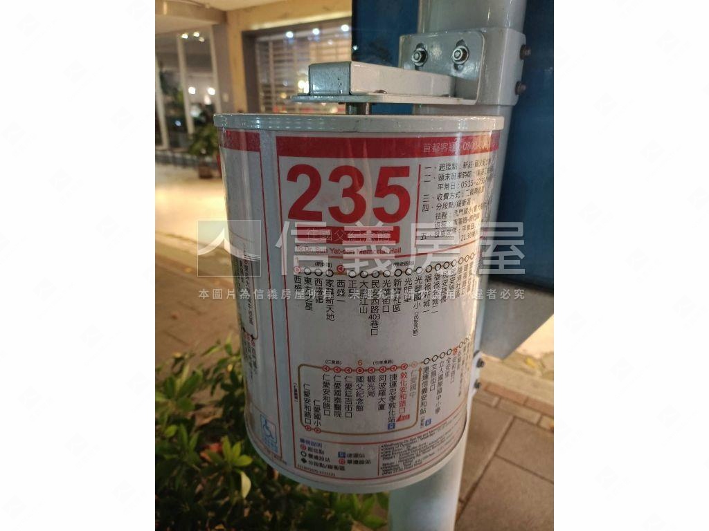 正安和路一段第一排金店面房屋室內格局與周邊環境