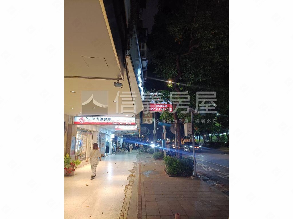 正安和路一段第一排金店面房屋室內格局與周邊環境