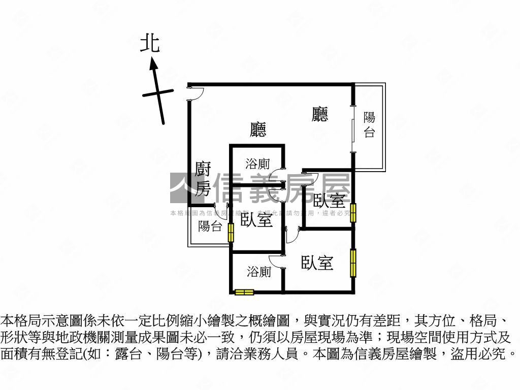 中科全新三房平車位房屋室內格局與周邊環境