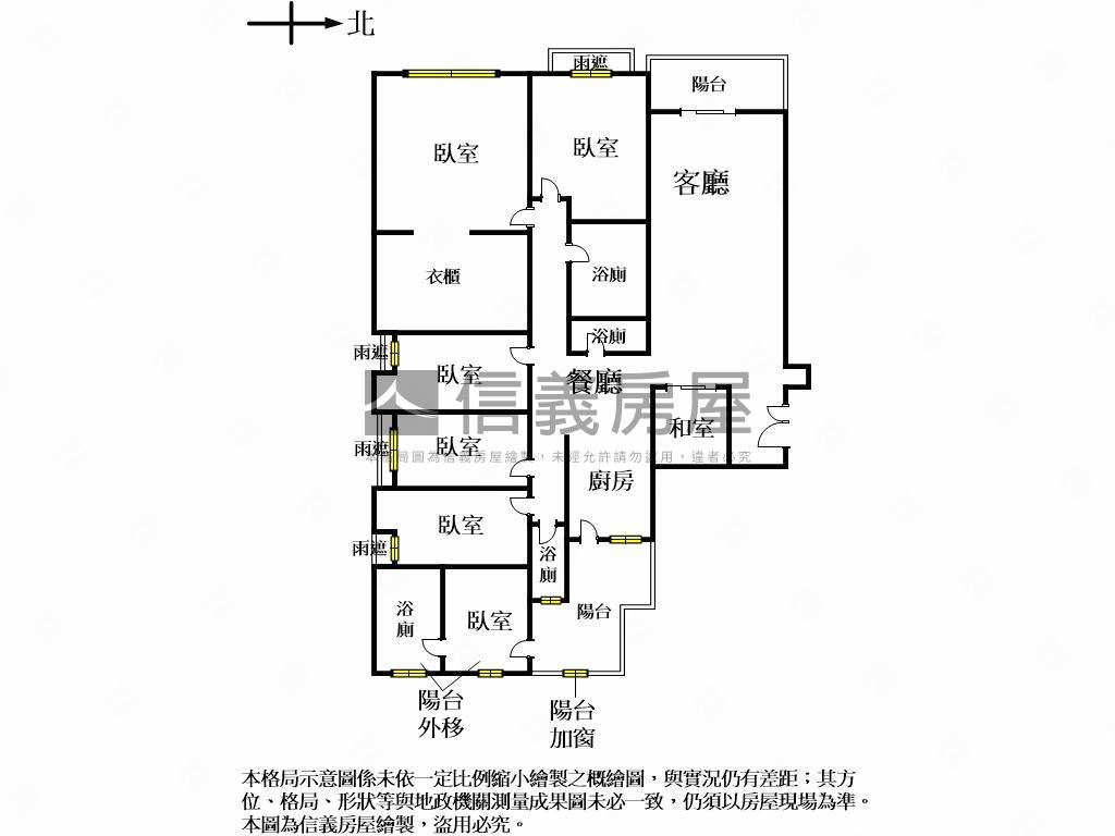 草悟道首排鄉林御風房屋室內格局與周邊環境